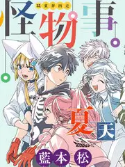 舞台之外 舞蹈竞演综艺全集